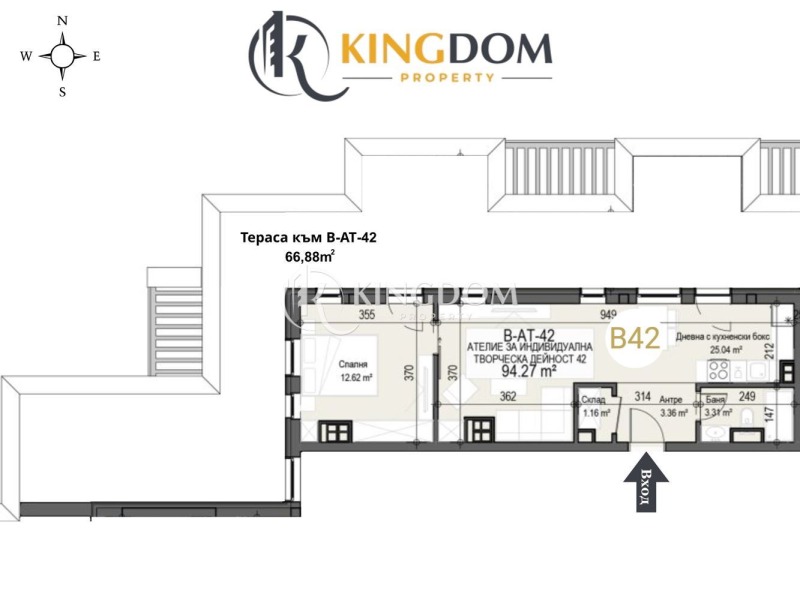À venda  1 quarto Sofia , Drujba 2 , 141 m² | 96004533 - imagem [17]