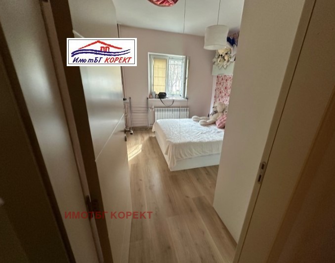 Zu verkaufen  2 Schlafzimmer Sofia , Ilinden , 65 qm | 23362951 - Bild [5]