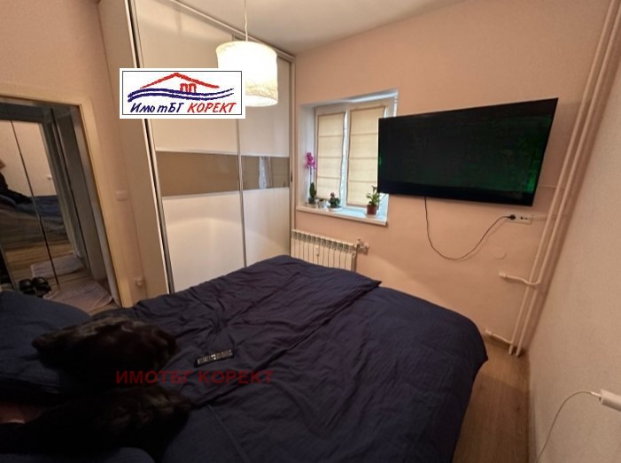 Zu verkaufen  2 Schlafzimmer Sofia , Ilinden , 65 qm | 23362951 - Bild [2]