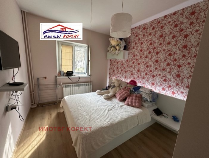 Zu verkaufen  2 Schlafzimmer Sofia , Ilinden , 65 qm | 23362951 - Bild [3]