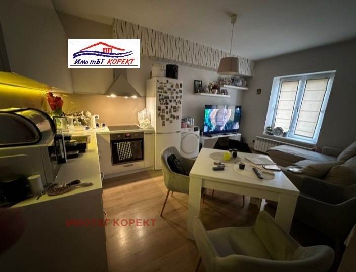 Zu verkaufen  2 Schlafzimmer Sofia , Ilinden , 65 qm | 23362951