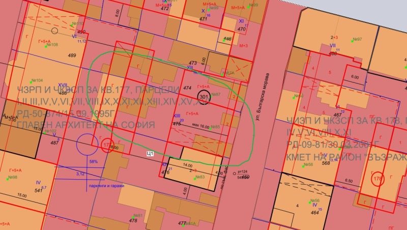 À vendre  Parcelle Sofia , Tsentar , 500 m² | 93301451