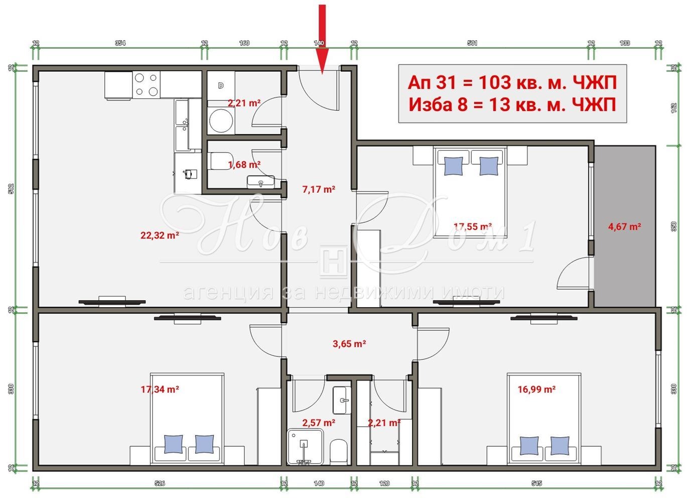 Продава 3-СТАЕН, гр. Варна, Възраждане 4, снимка 7 - Апартаменти - 54262919