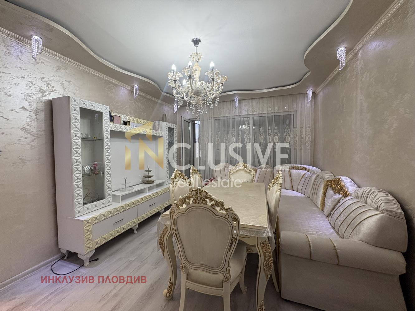 Продава 3-СТАЕН, гр. Пловдив, Изгрев