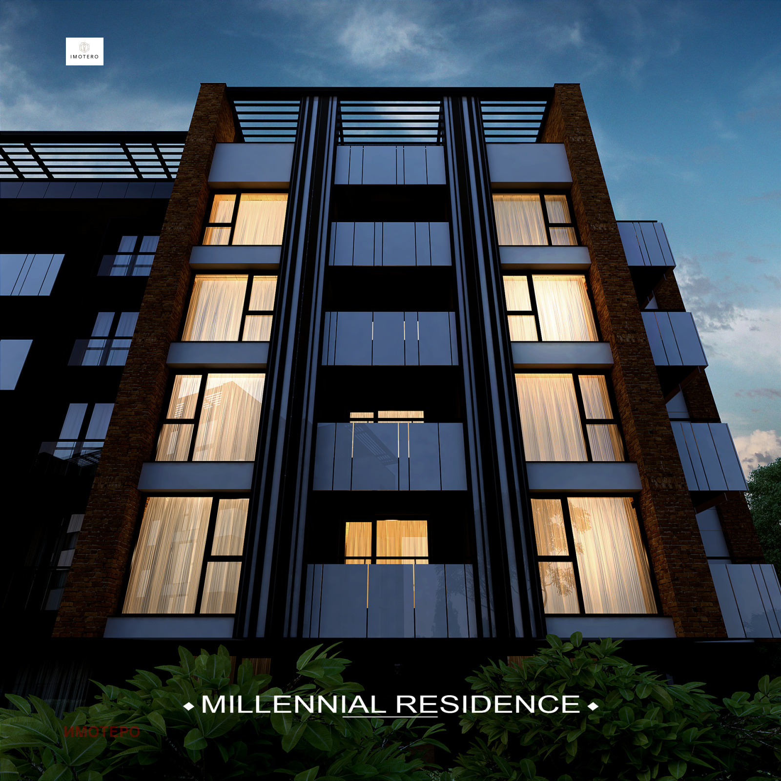 Продава 3-СТАЕН, гр. София, Малинова долина, снимка 6 - Апартаменти - 56271315