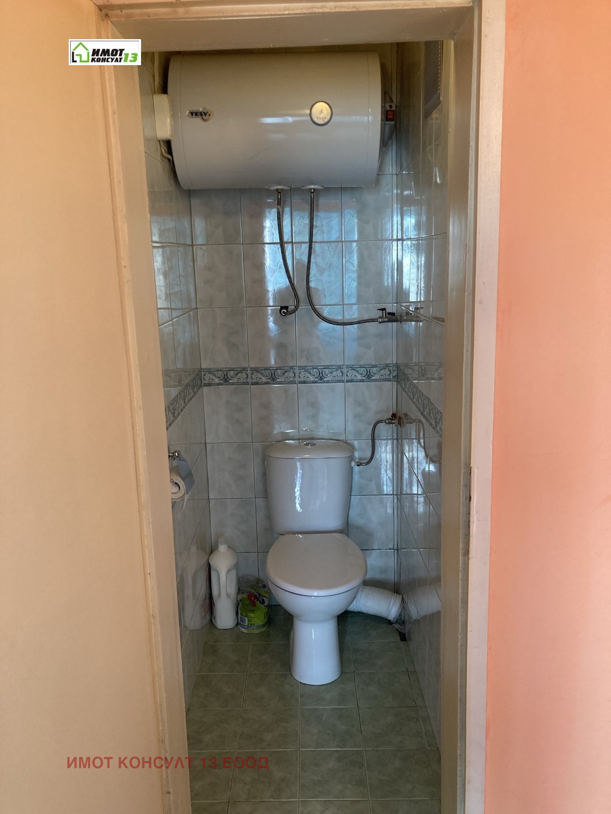 Продава 4-СТАЕН, гр. Плевен, Мара Денчева, снимка 10 - Апартаменти - 53973726