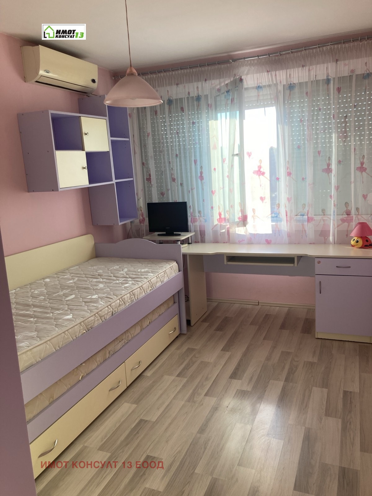 Продава 4-СТАЕН, гр. Плевен, Мара Денчева, снимка 7 - Апартаменти - 53973726