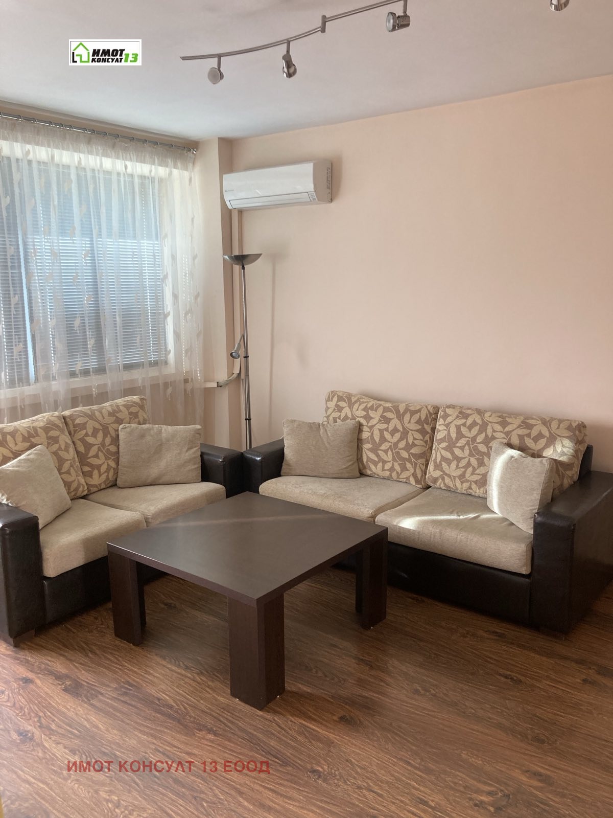 Продава 4-СТАЕН, гр. Плевен, Мара Денчева, снимка 3 - Апартаменти - 53973726