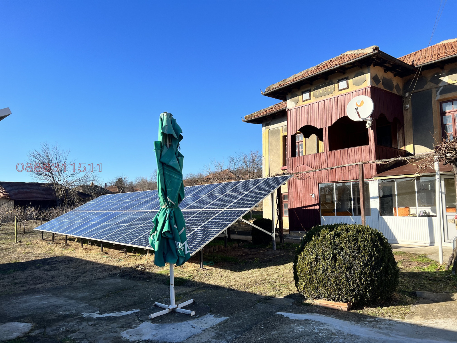 Продава КЪЩА, с. Пиперково, област Русе, снимка 5 - Къщи - 55049636