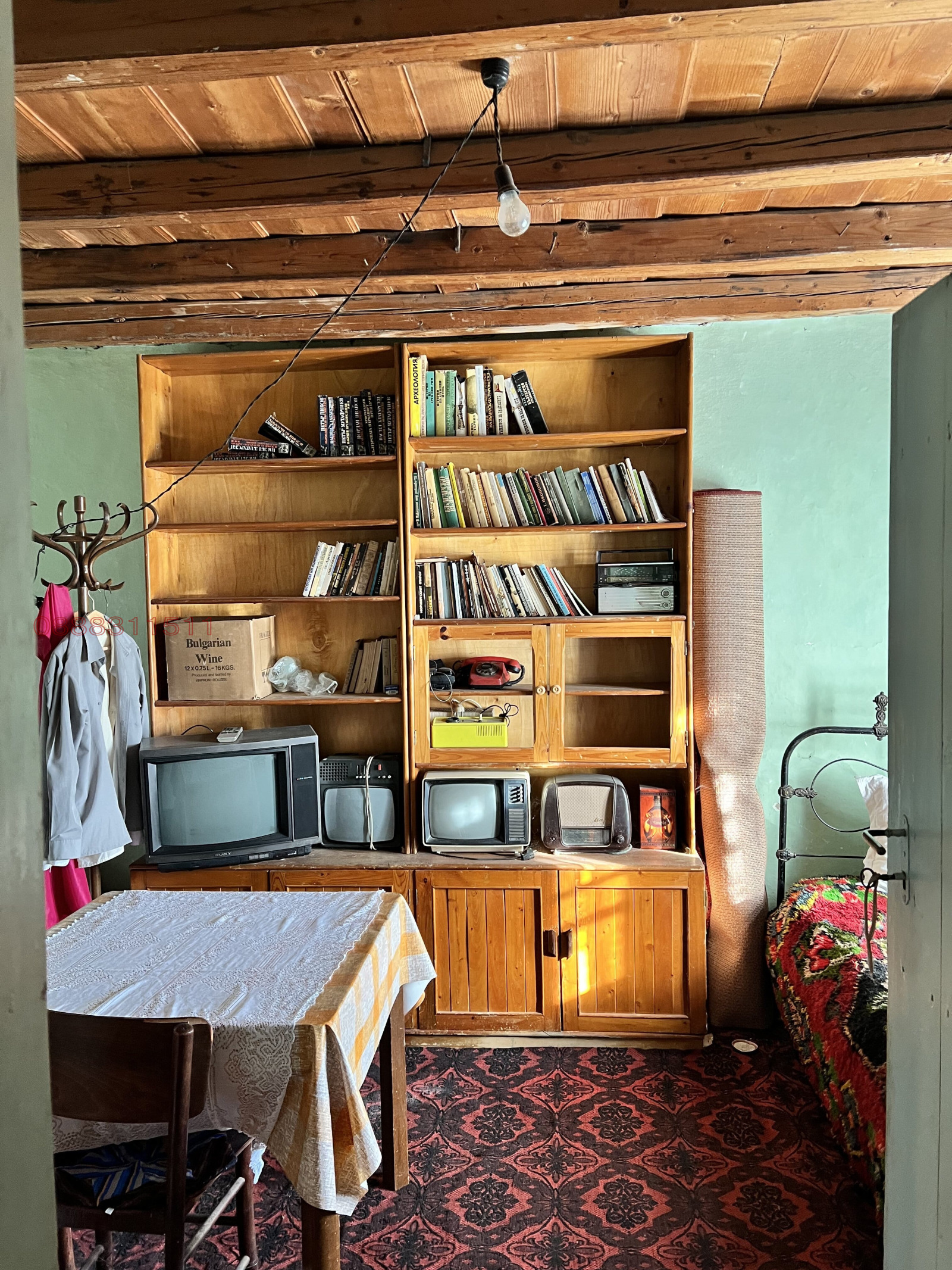 Продава КЪЩА, с. Пиперково, област Русе, снимка 12 - Къщи - 55049636