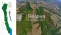 Продава ПАРЦЕЛ, с. Царева поляна, област Хасково, снимка 5