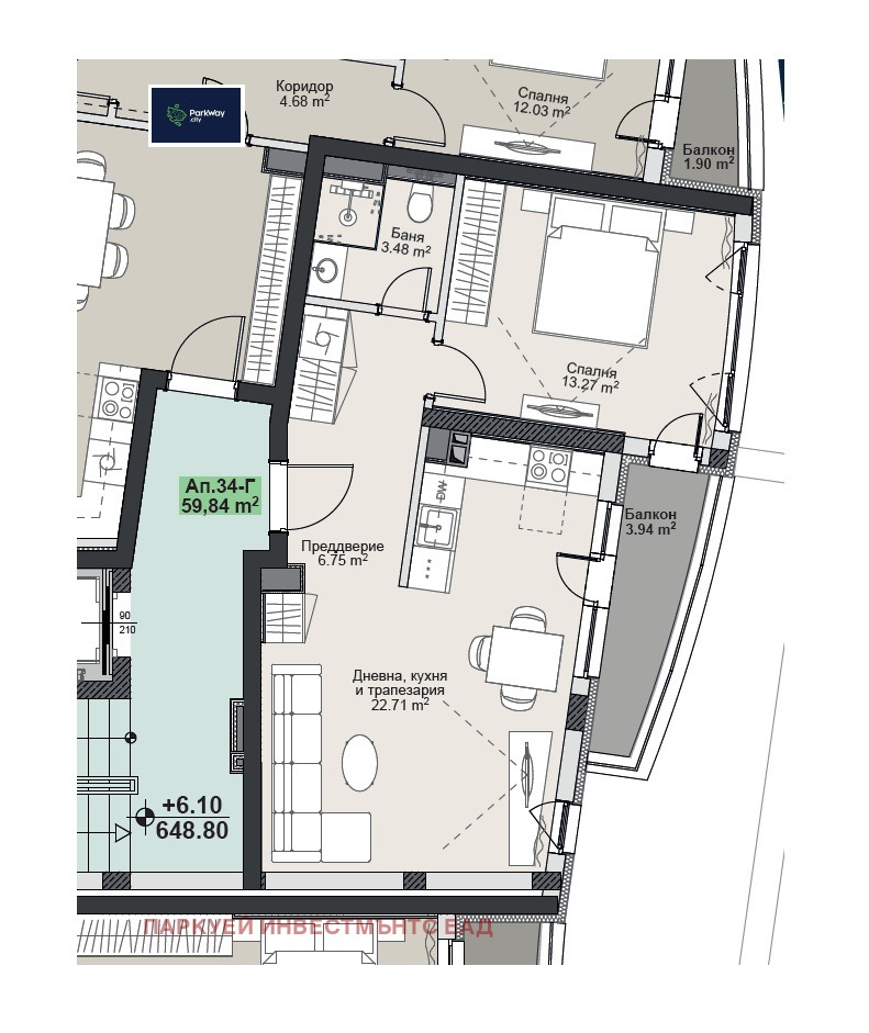 ������� 2-����� | Imot.bg � ����������� 11