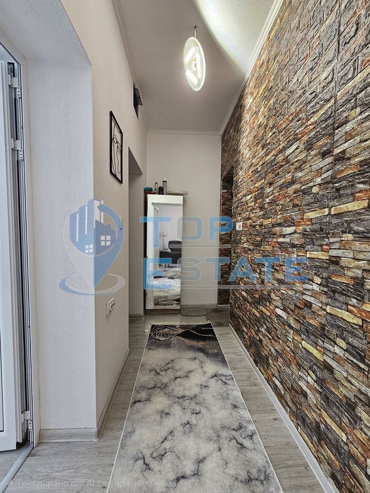 ������� 2-����� | Imot.bg � ����������� 11