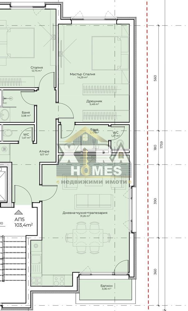 ������� 3-����� | Imot.bg � ����������� 1