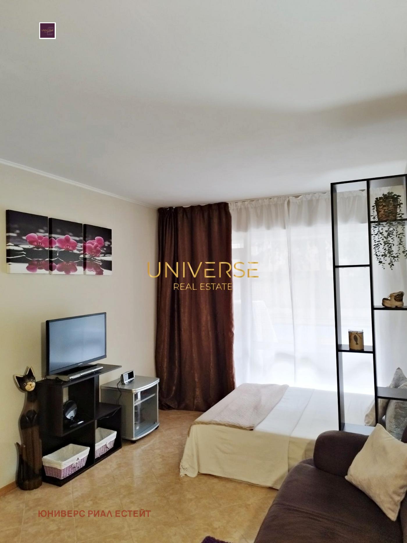 ������� 1-����� | Imot.bg � ����������� 4