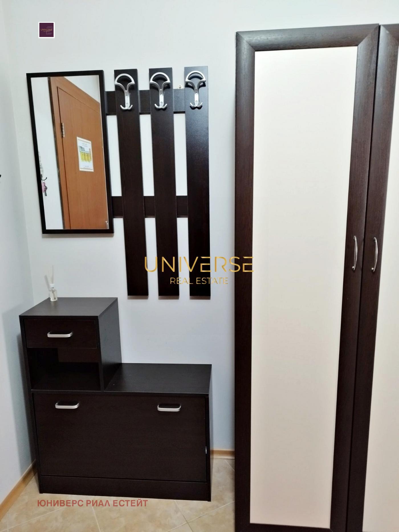 ������� 1-����� | Imot.bg � ����������� 10