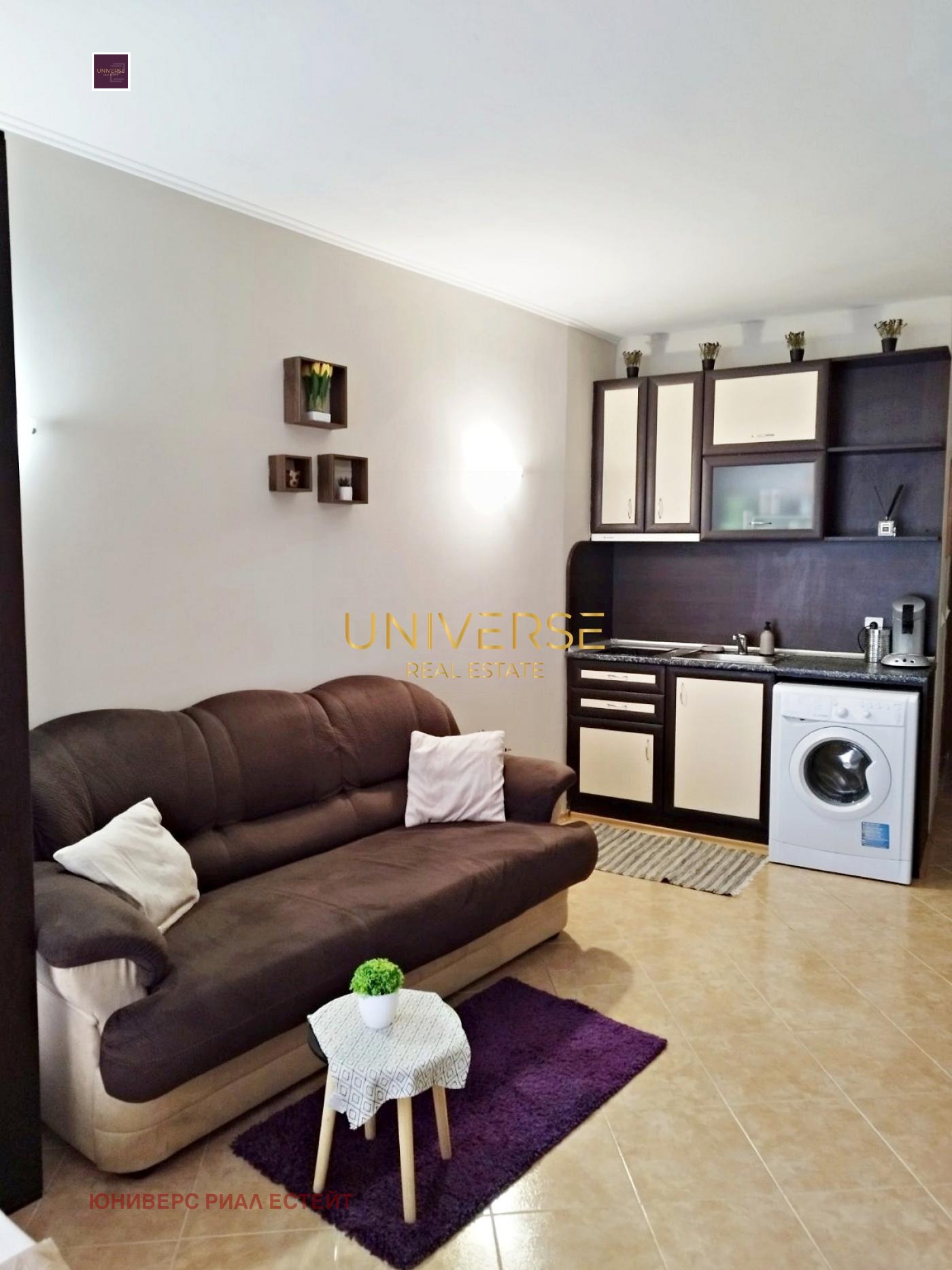 ������� 1-����� | Imot.bg � ����������� 2