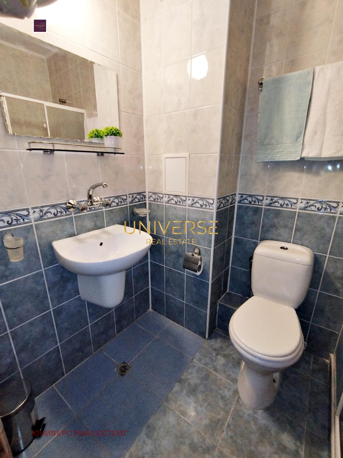 ������� 1-����� | Imot.bg � ����������� 11