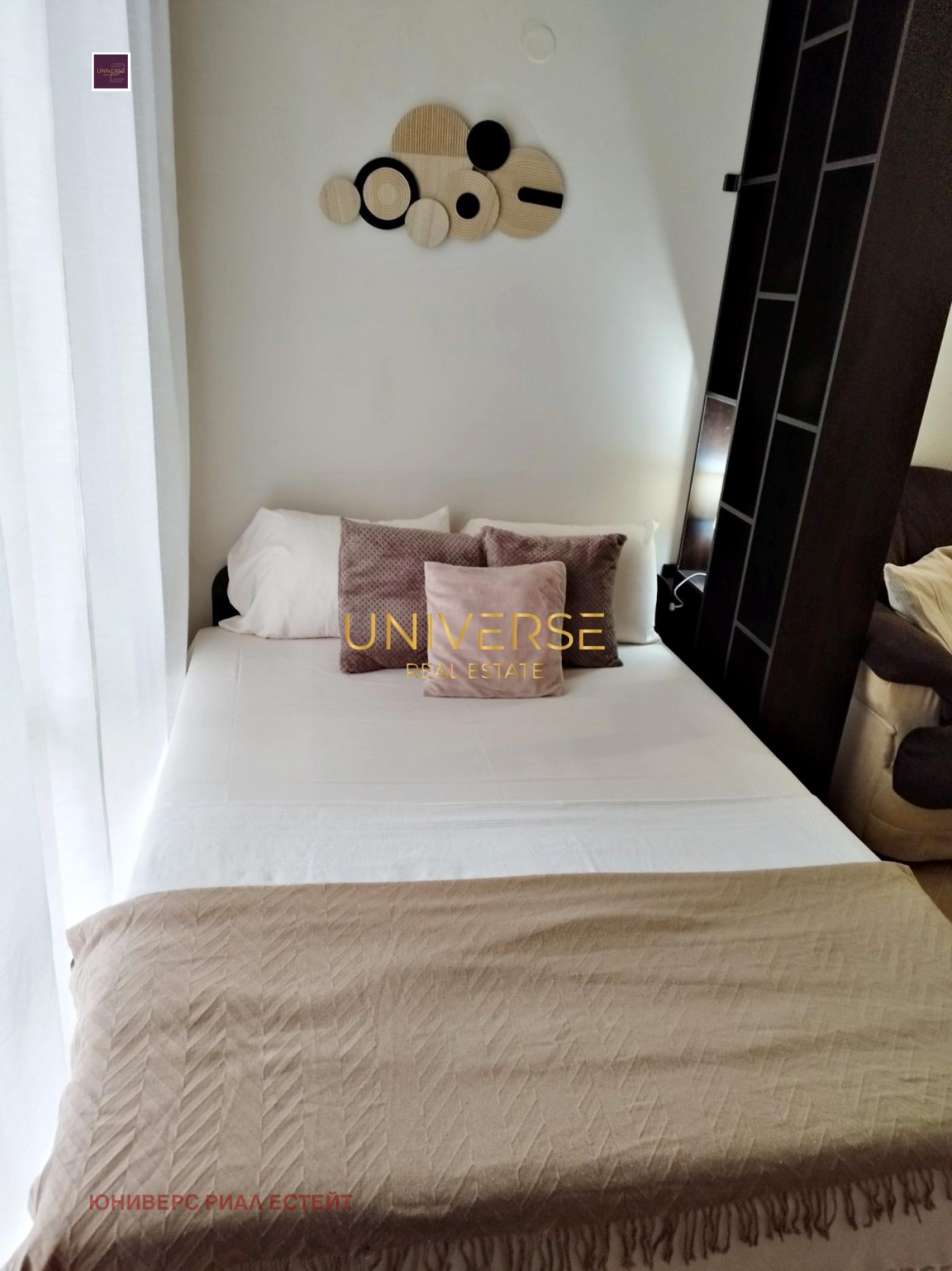 ������� 1-����� | Imot.bg � ����������� 8