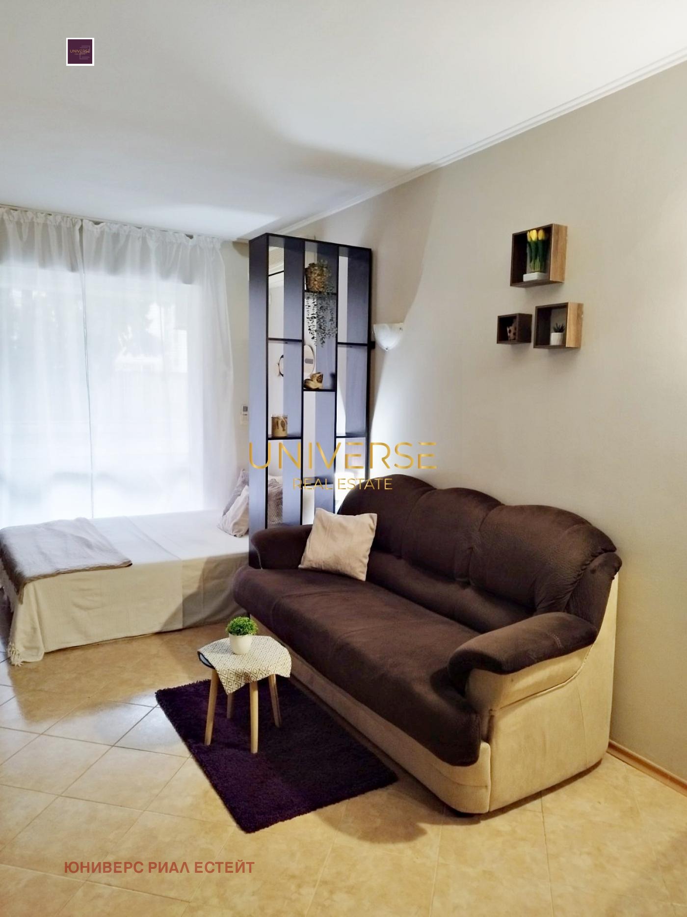 ������� 1-����� | Imot.bg � ����������� 3