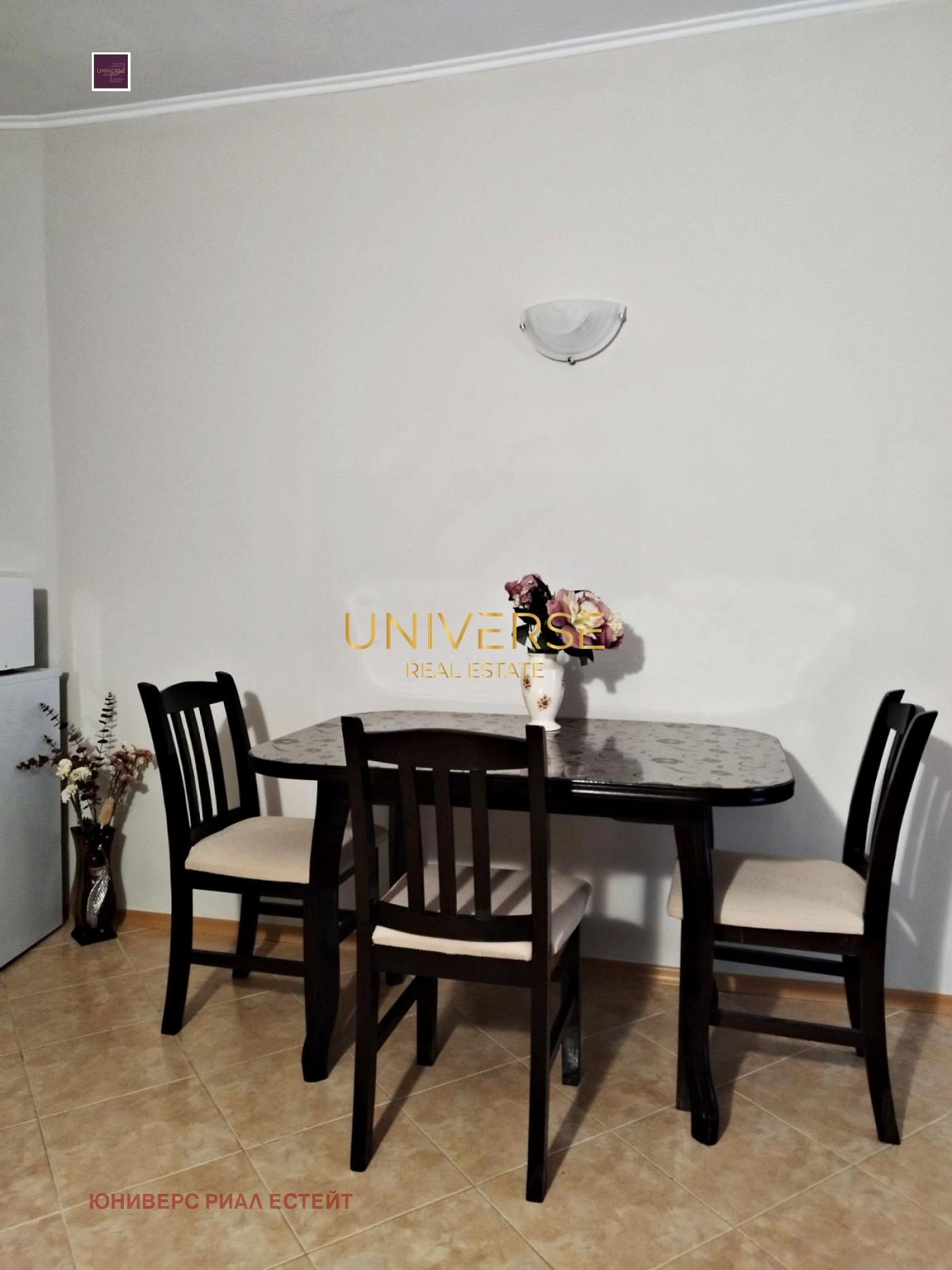 ������� 1-����� | Imot.bg � ����������� 6
