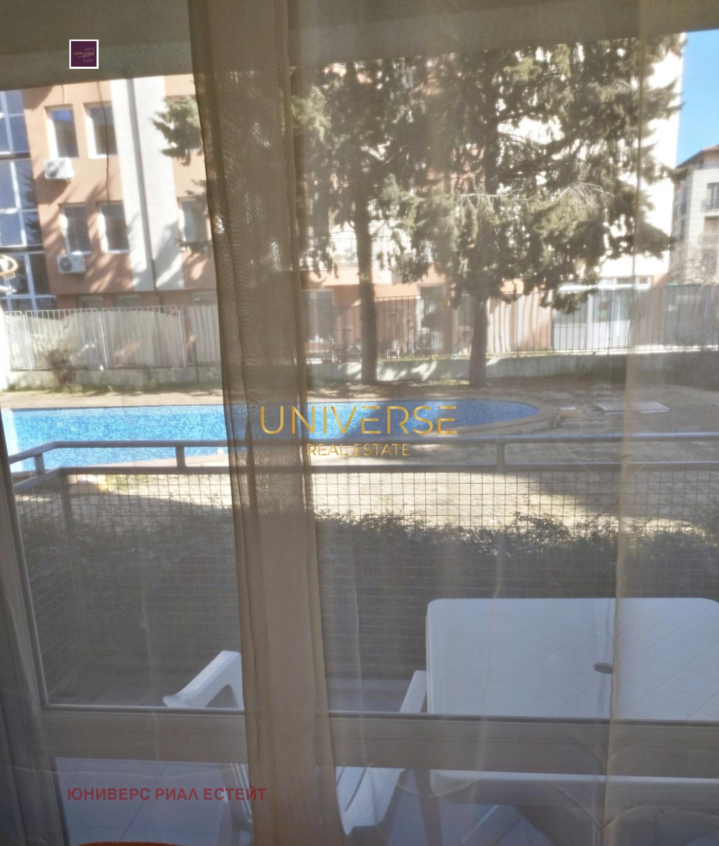 ������� 1-����� | Imot.bg � ����������� 5