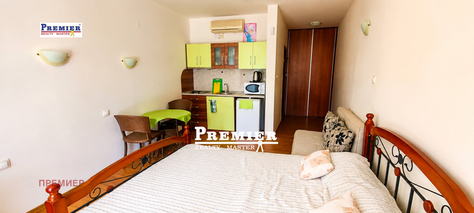 ������� 1-����� | Imot.bg � ����������� 1