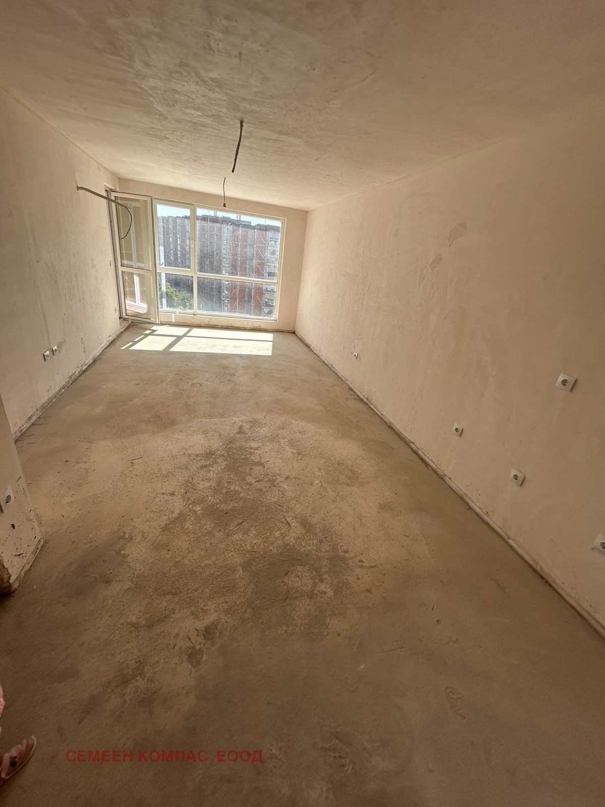 Продава 2-СТАЕН | Imot.bg — изображение 1