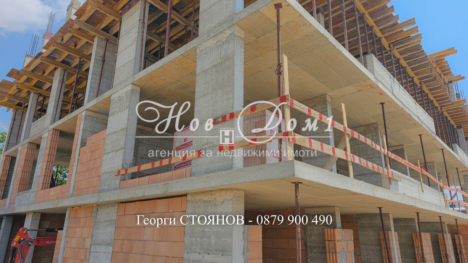 ������� 2-����� | Imot.bg � ����������� 4
