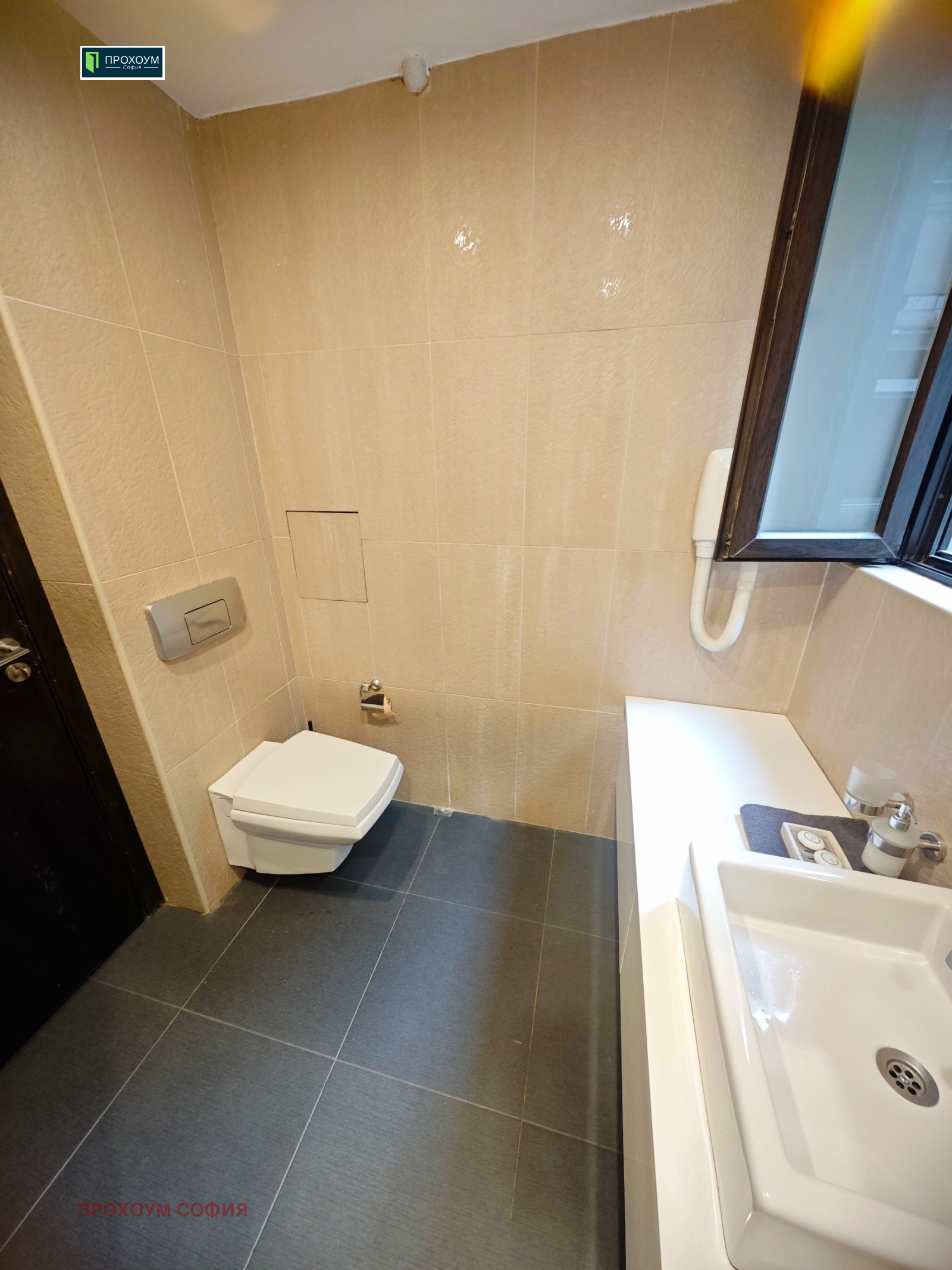 ������� 3-����� | Imot.bg � ����������� 15