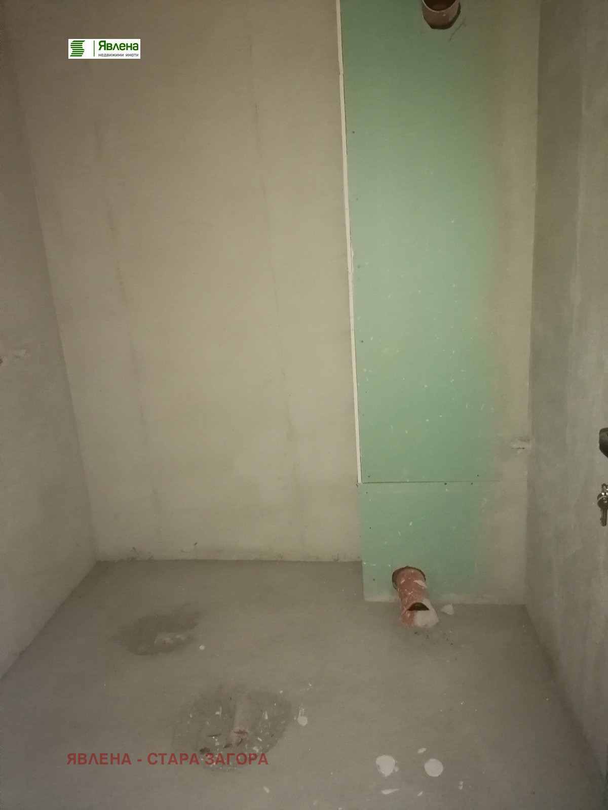 ������� 3-����� | Imot.bg � ����������� 7