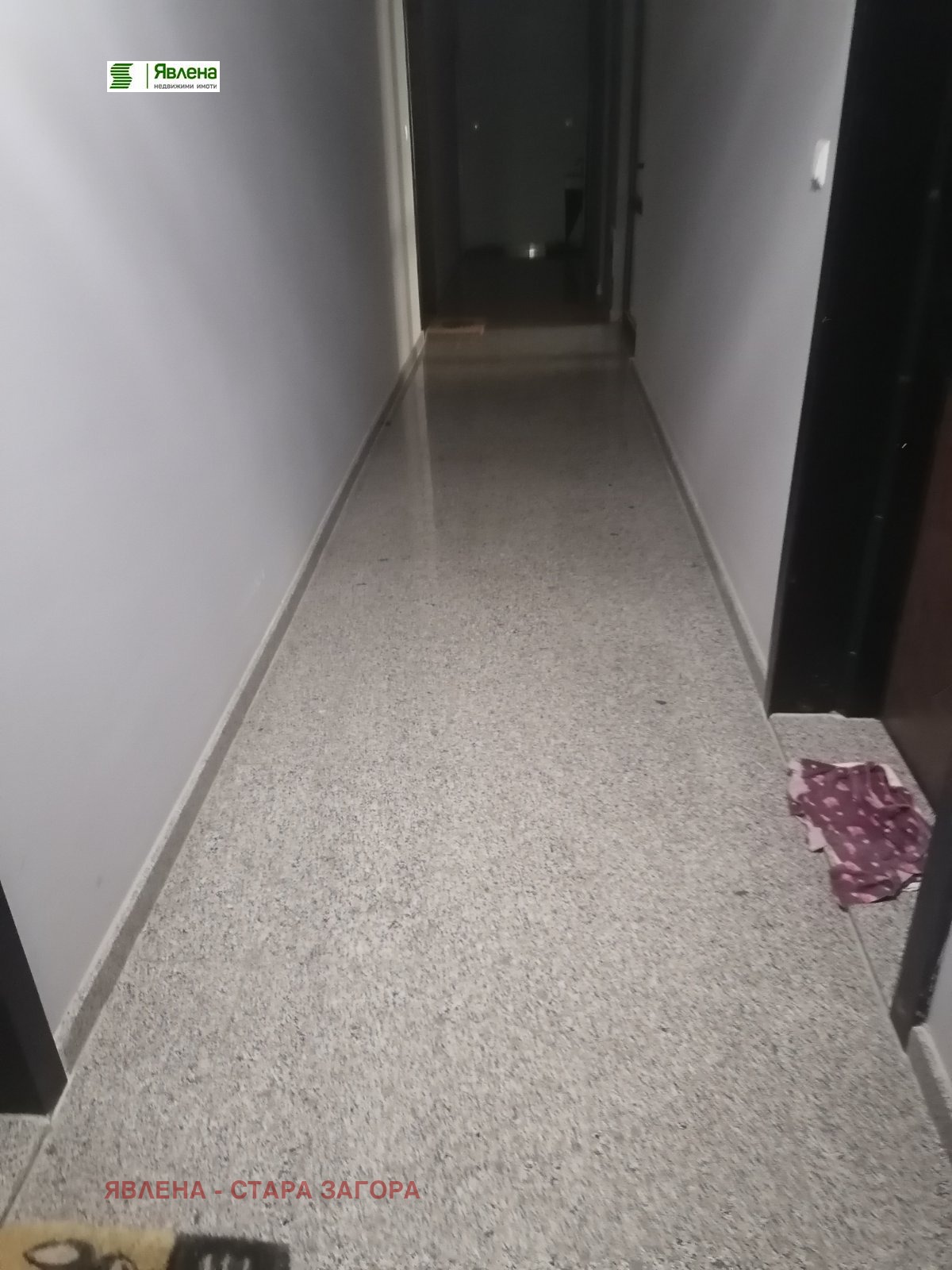 ������� 3-����� | Imot.bg � ����������� 8