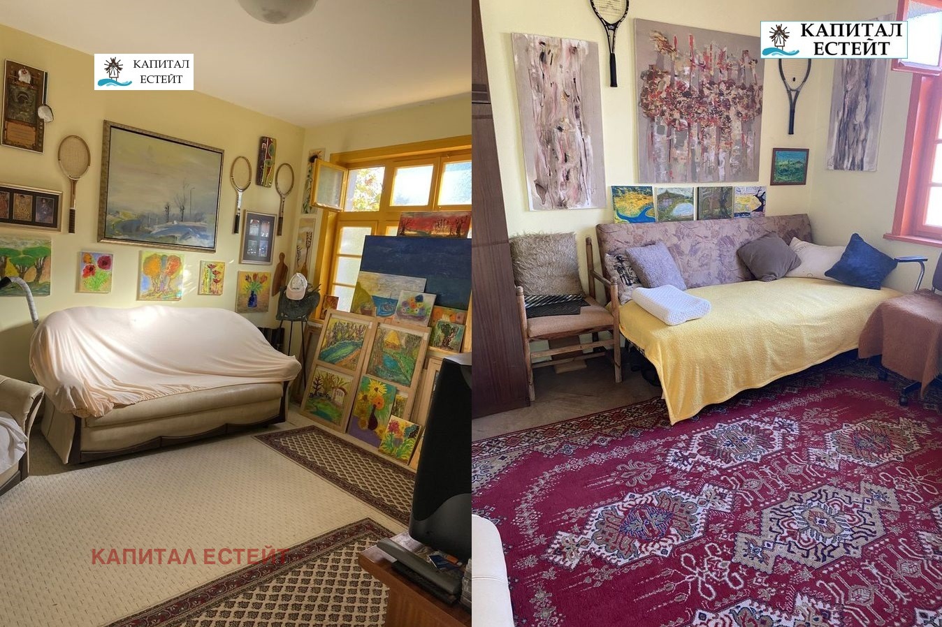 ������� ���� | Imot.bg � ����������� 6