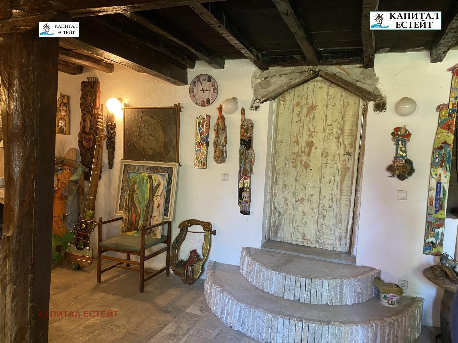 ������� ���� | Imot.bg � ����������� 4