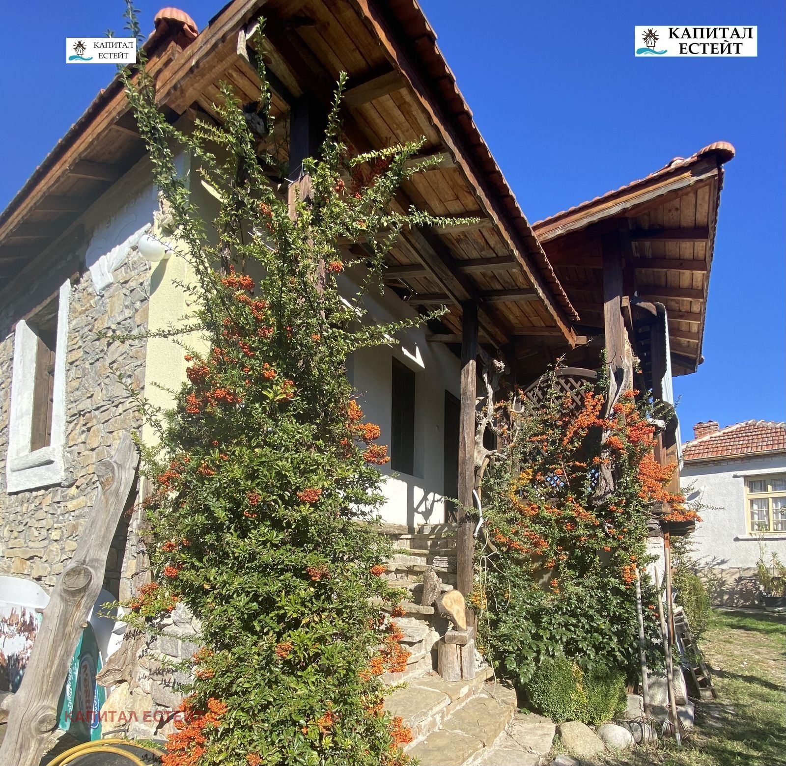 ������� ���� | Imot.bg � ����������� 16