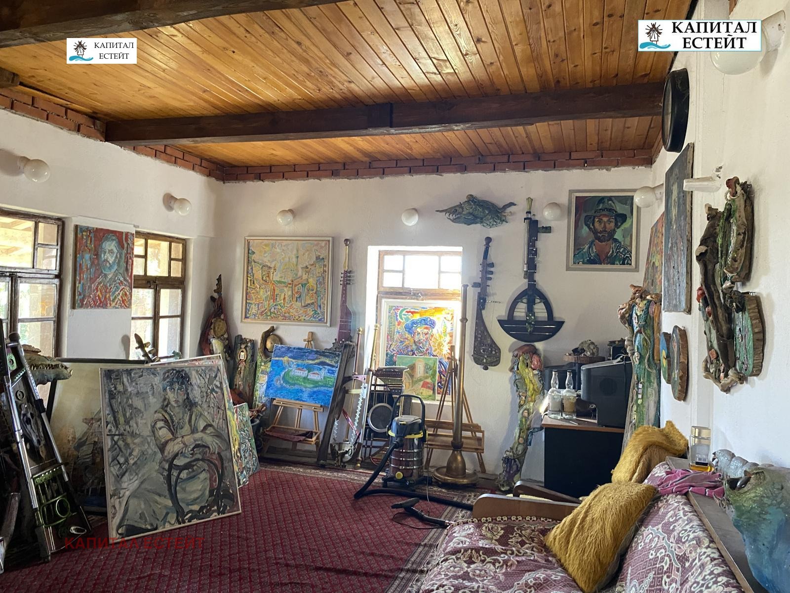 ������� ���� | Imot.bg � ����������� 5