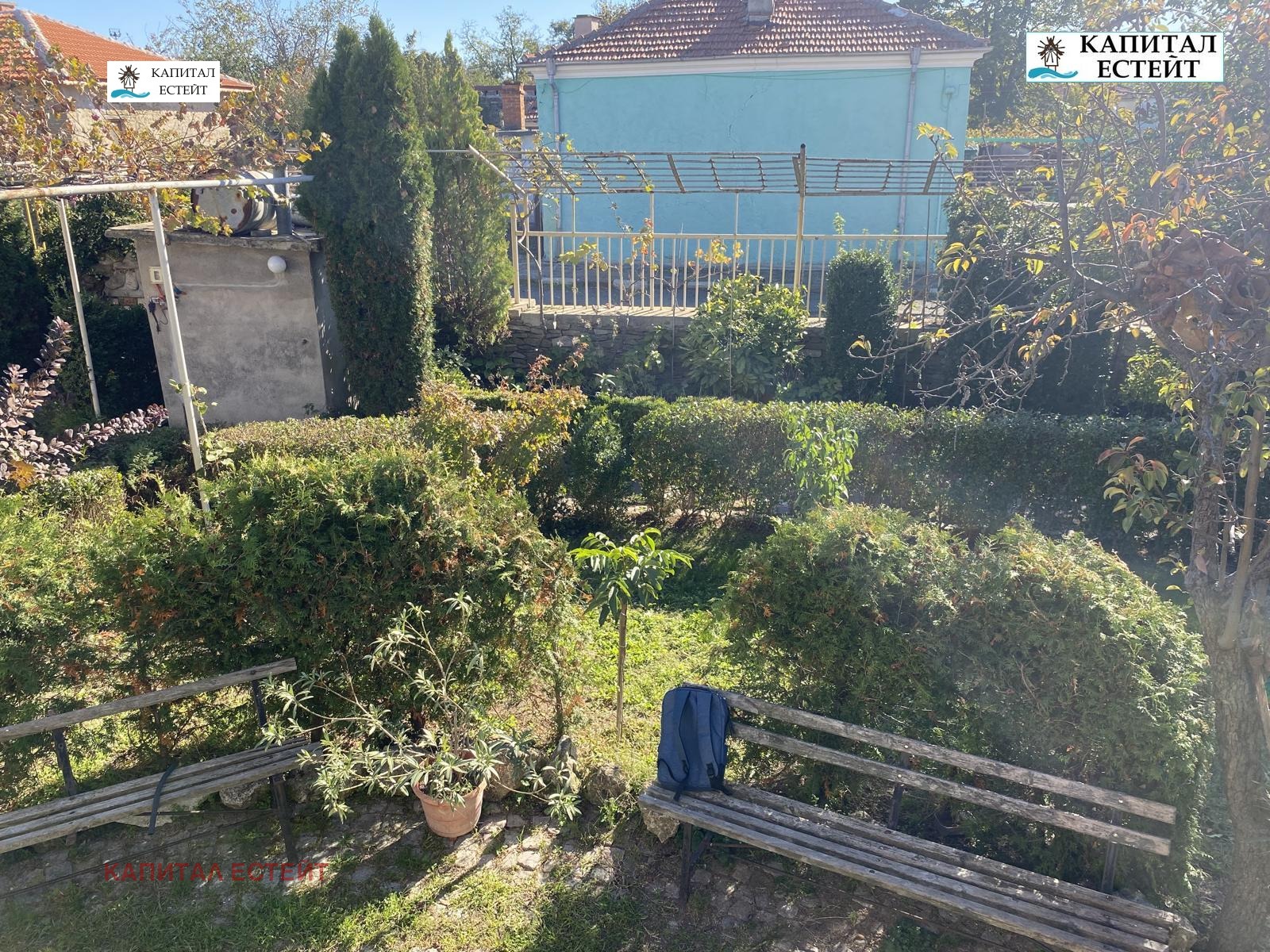 ������� ���� | Imot.bg � ����������� 15