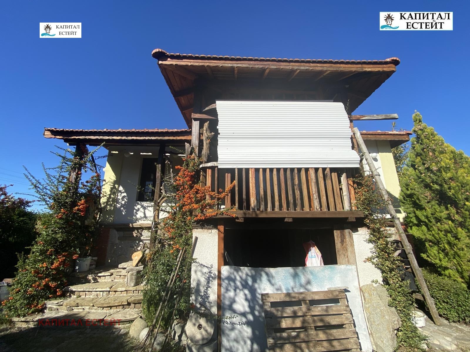 ������� ���� | Imot.bg � ����������� 1