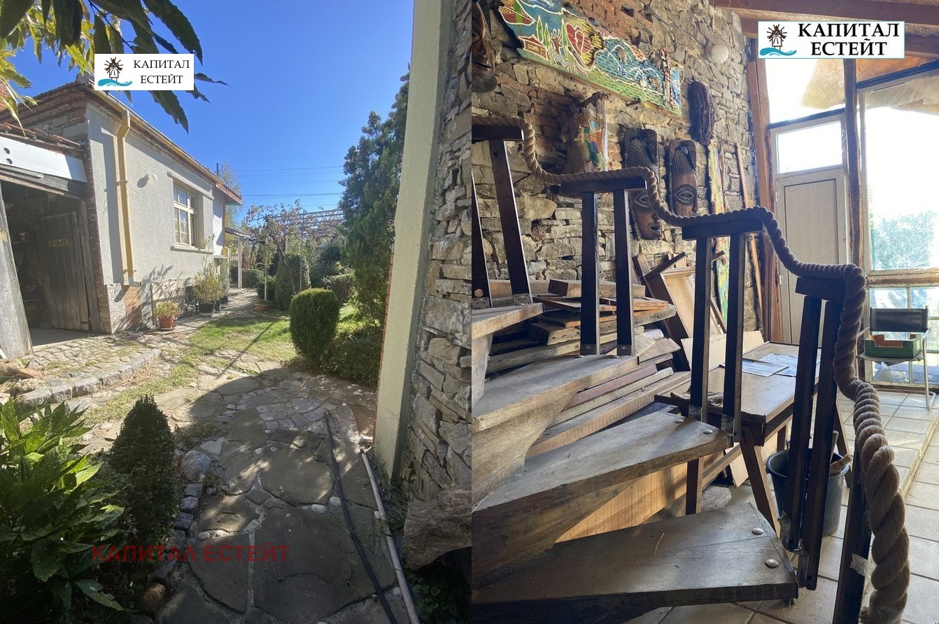 ������� ���� | Imot.bg � ����������� 14