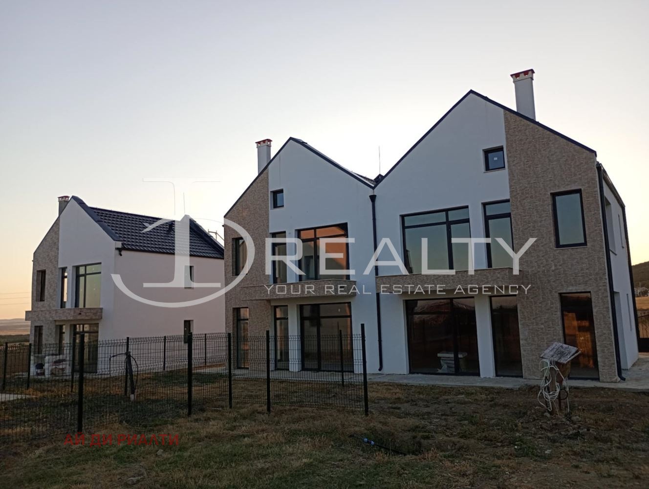 ������� ���� | Imot.bg � ����������� 2