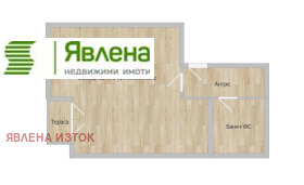 Studio Ovtsja kupel 1, Sofia 3