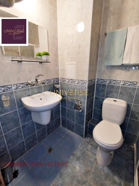 ������� 1-����� | Imot.bg � ����� ������ 11
