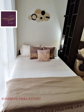 ������� 1-����� | Imot.bg � ����� ������ 8