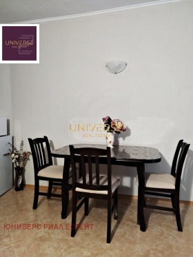 ������� 1-����� | Imot.bg � ����� ������ 6