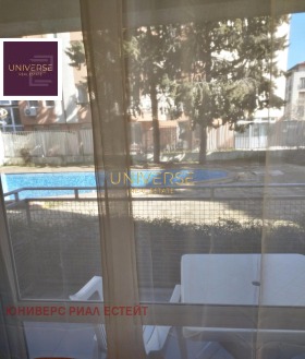 ������� 1-����� | Imot.bg � ����� ������ 5