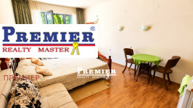 ������� 1-����� | Imot.bg � ����� ������ 2