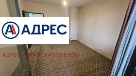 1 hálószoba Mladost, Lovecs 4