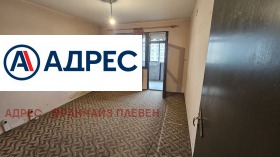 1 hálószoba Mladost, Lovecs 3