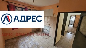1 hálószoba Mladost, Lovecs 2