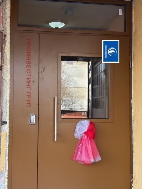 ������� 3-����� | Imot.bg � ����� ������ 8